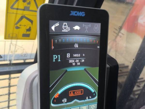 徐工XE490DK履帶式挖掘機(jī)