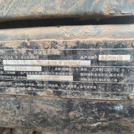 约翰迪尔E240履带式挖掘机