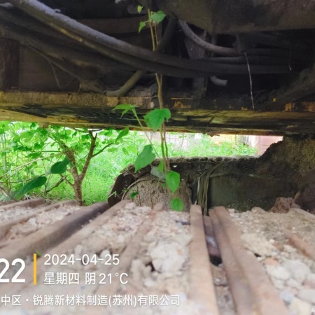 徐工XE230C履带式挖掘机