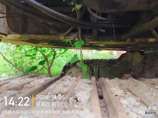 徐工XE230C履帶式挖掘機(jī)