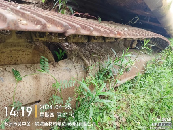 徐工XE230C履帶式挖掘機(jī)