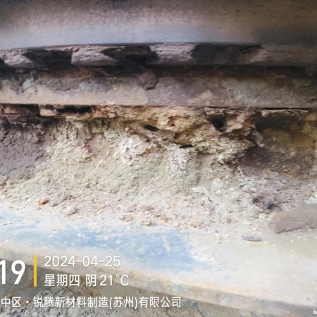 徐工XE230C履带式挖掘机