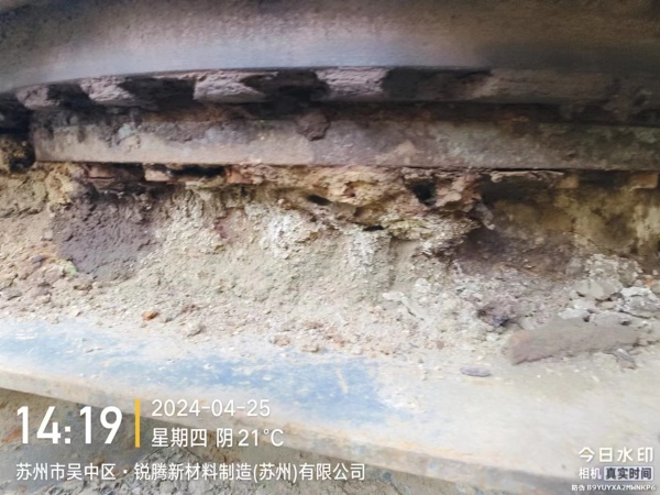 徐工XE230C履帶式挖掘機(jī)