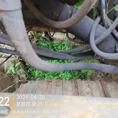 徐工XE230C履带式挖掘机