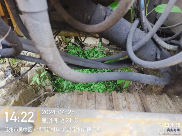 徐工XE230C履帶式挖掘機(jī)