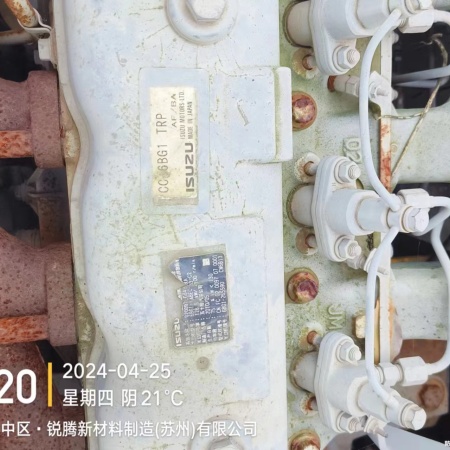 徐工XE230C履带式挖掘机