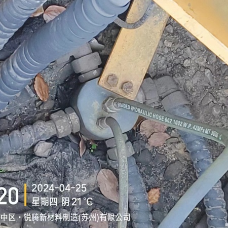 徐工XE230C履带式挖掘机