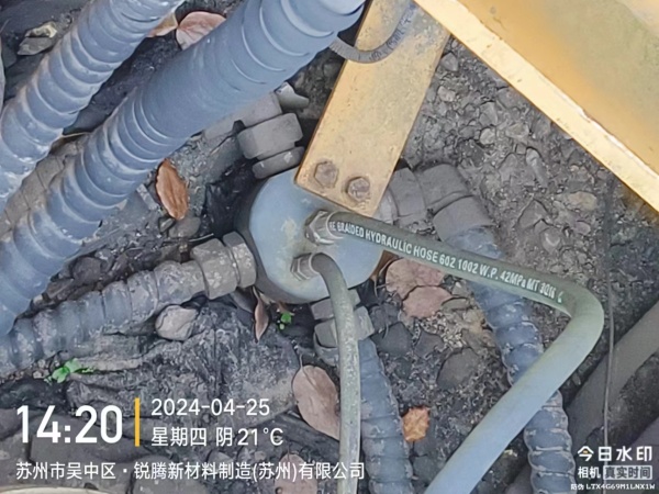 徐工XE230C履帶式挖掘機(jī)