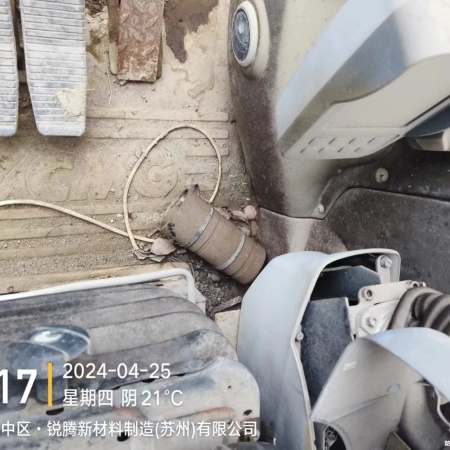 徐工XE230C履带式挖掘机