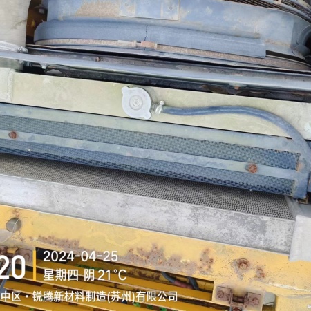 徐工XE230C履带式挖掘机