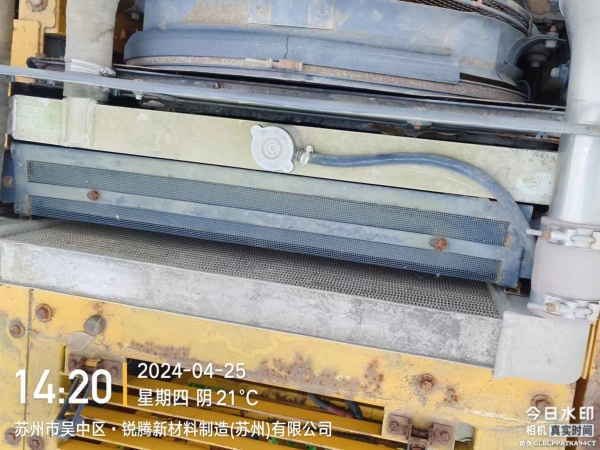 徐工XE230C履帶式挖掘機(jī)