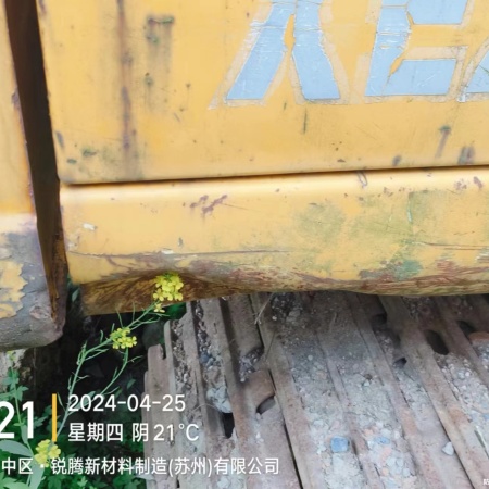 徐工XE230C履带式挖掘机