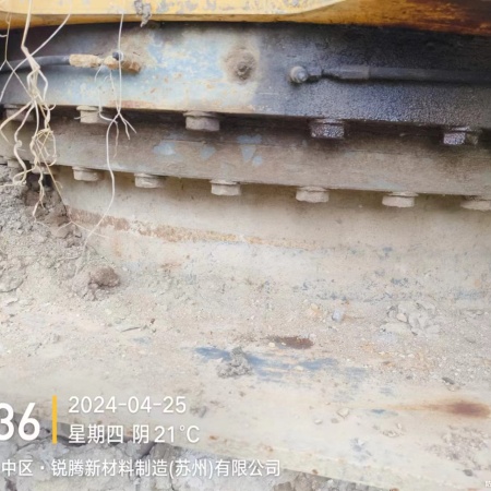 徐工XE335C履带式挖掘机