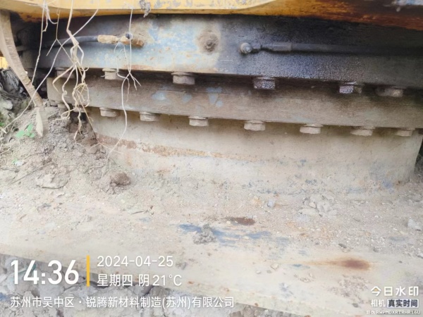 徐工XE335C履帶式挖掘機(jī)