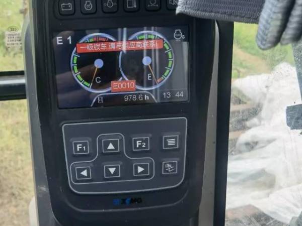 徐工XE75SL水陸兩用挖掘機(jī)