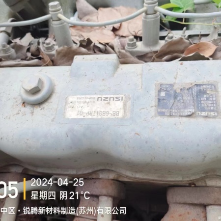 徐工XE215C履带式挖掘机