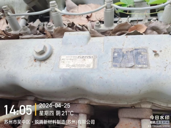 徐工XE215C履帶式挖掘機(jī)