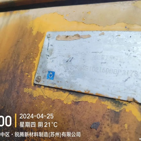 徐工XE215C履带式挖掘机