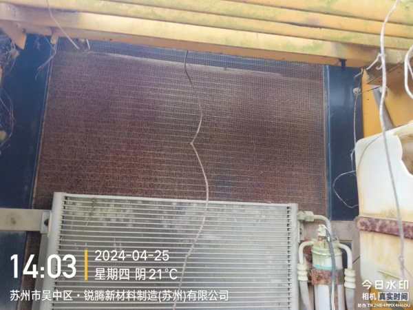 徐工XE215C履帶式挖掘機(jī)