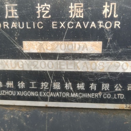 徐工XE200DA履带式挖掘机