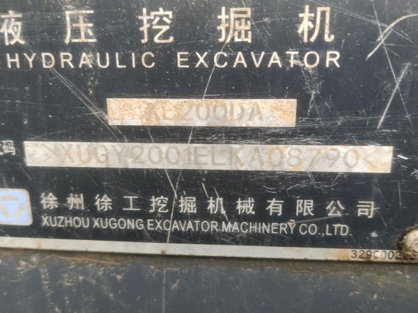 徐工XE200DA履帶式挖掘機(jī)