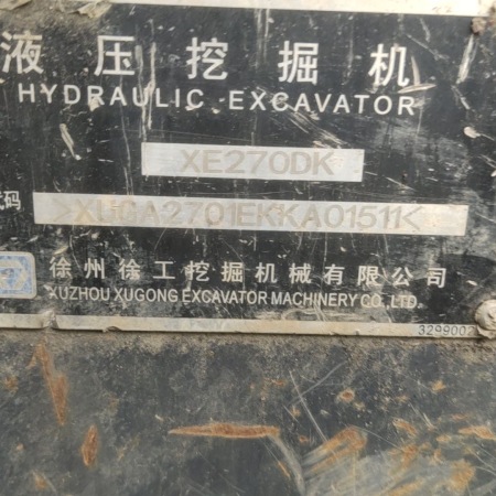 徐工XE270DK履带式挖掘机