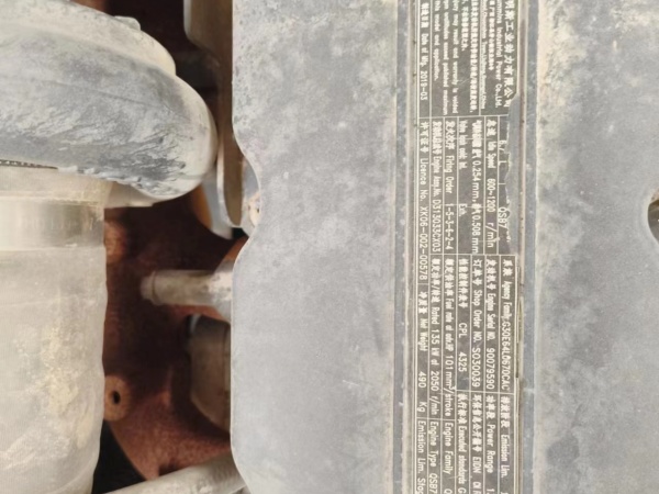 徐工XE200DA履帶式挖掘機