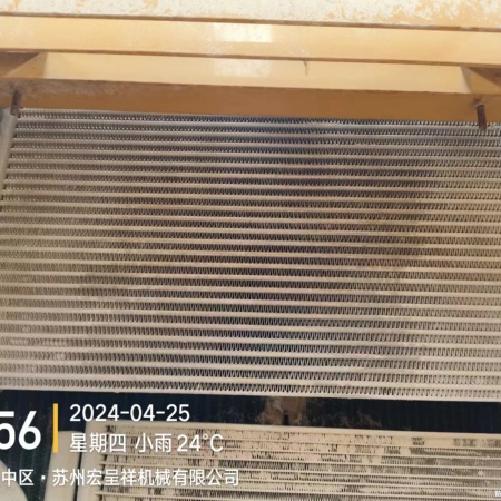 徐工XE200DA履带式挖掘机