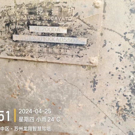 徐工XE200DA履带式挖掘机