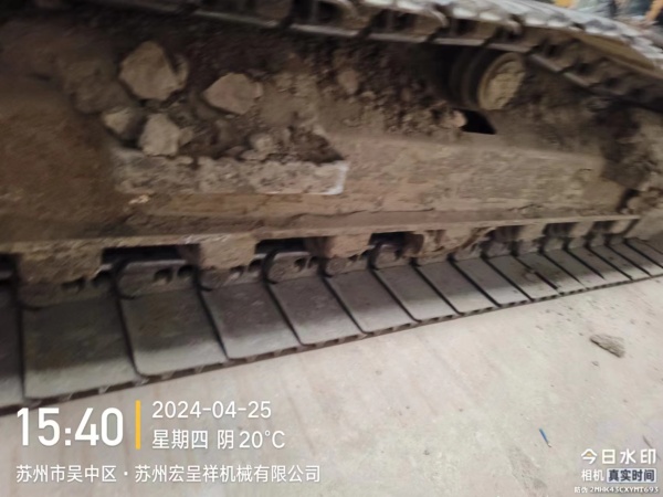 徐工XE150D履帶式挖掘機(jī)