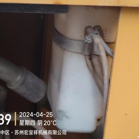 徐工XE150D履带式挖掘机