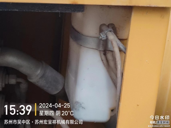 徐工XE150D履帶式挖掘機(jī)