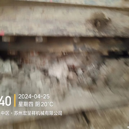 徐工XE150D履带式挖掘机