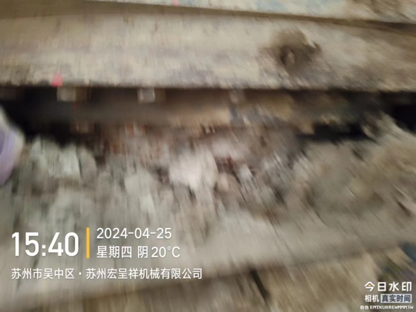 徐工XE150D履帶式挖掘機(jī)