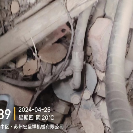 徐工XE150D履带式挖掘机