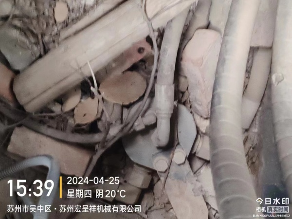 徐工XE150D履帶式挖掘機(jī)