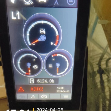 徐工XE150D履带式挖掘机