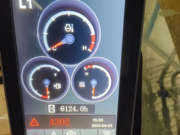 徐工XE150D履帶式挖掘機(jī)