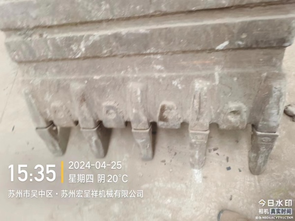 徐工XE150D履帶式挖掘機(jī)