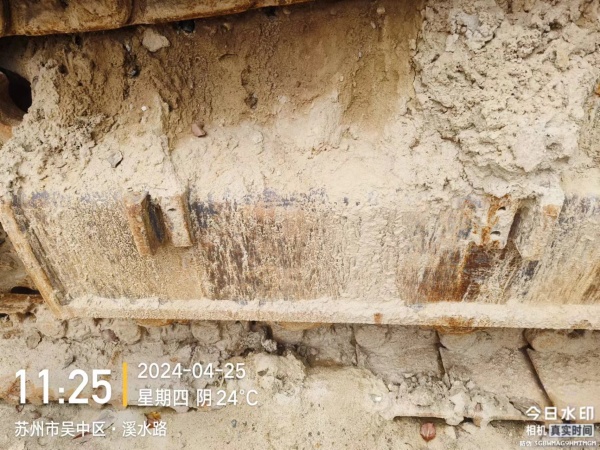 徐工XE550DK履帶式挖掘機