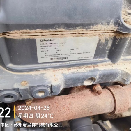 徐工XE550DK履带式挖掘机