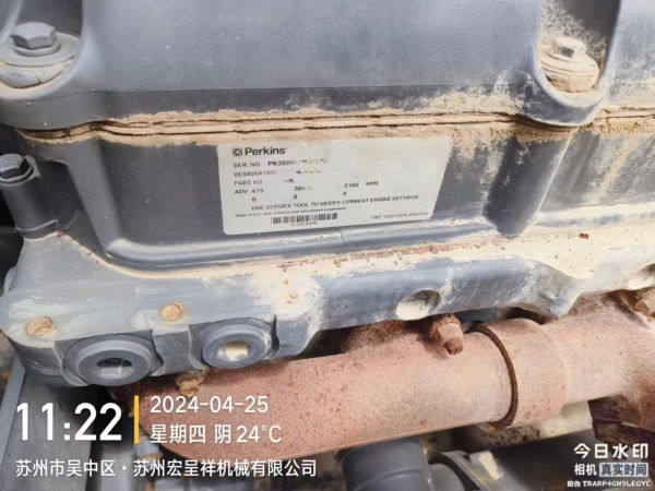 徐工XE550DK履帶式挖掘機