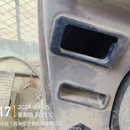 徐工XE550DK履带式挖掘机