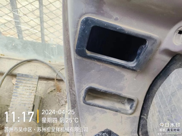 徐工XE550DK履帶式挖掘機