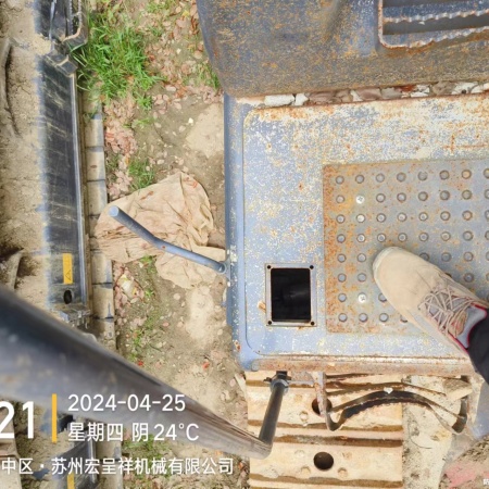 徐工XE550DK履带式挖掘机