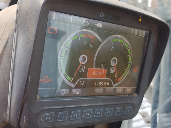 徐工XE470D履帶式挖掘機