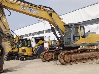 徐工XE470CK履帶式挖掘機