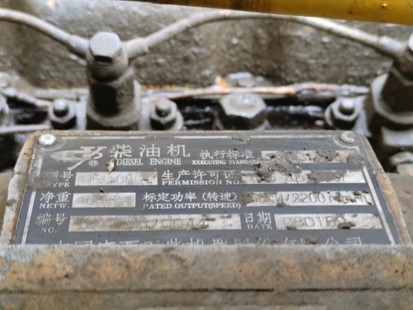 玉柴YC85履帶式挖掘機