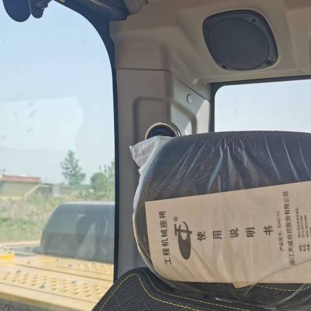 徐工XE310DA履带式挖掘机