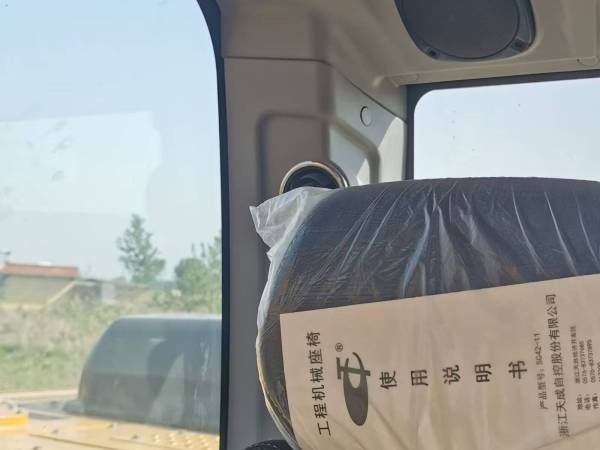 徐工XE310DA履帶式挖掘機